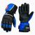 GUANTES PROFIRST MOTO PIEL (AZUL)