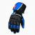 PROFIRST MOTORRAD LEDERHANDSCHUHE (BLAU)