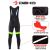 Cycling Bib Tight Black/Green