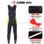 Style Bib Tights Green