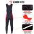 Style Bib Tights Red